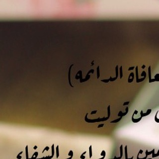 لرؤية الصوره كامله يرجى زيارة الصفحة الرئيسية للحساب مغلق حتى إشعار آخر