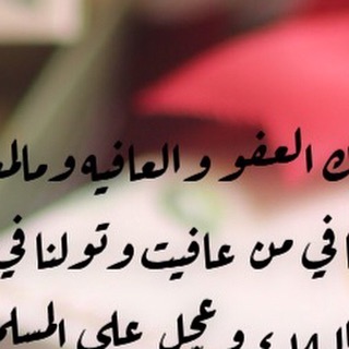 لرؤية الصوره كامله يرجى زيارة الصفحة الرئيسية للحساب مغلق حتى إشعار آخر