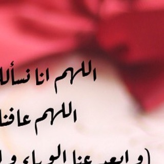 لرؤية الصوره كامله يرجى زيارة الصفحة الرئيسية للحساب مغلق حتى إشعار آخر