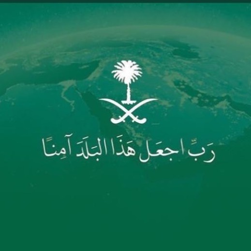 مربعات التمر اللذيذه والفستقيه الالذ .... حجم العلبه نص كيلو فيها تقريبا 30قطعه سعرها70ريا