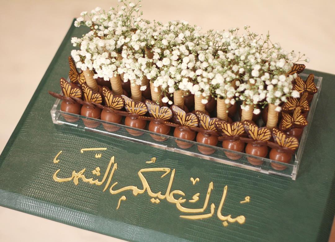 هل هلالك يارمضان ✨ . . صياني رمضانية بالجلد ومزينه بعبارة ذهبية *مبارك عليكم الشهر * . .