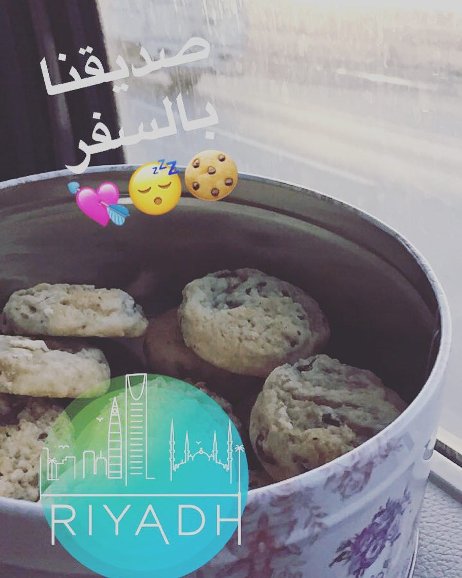 ألذ صديق وقت السفر ❤ .. #jubail_industrial_city #jubail #jubail_photo #jubail_city #sweet