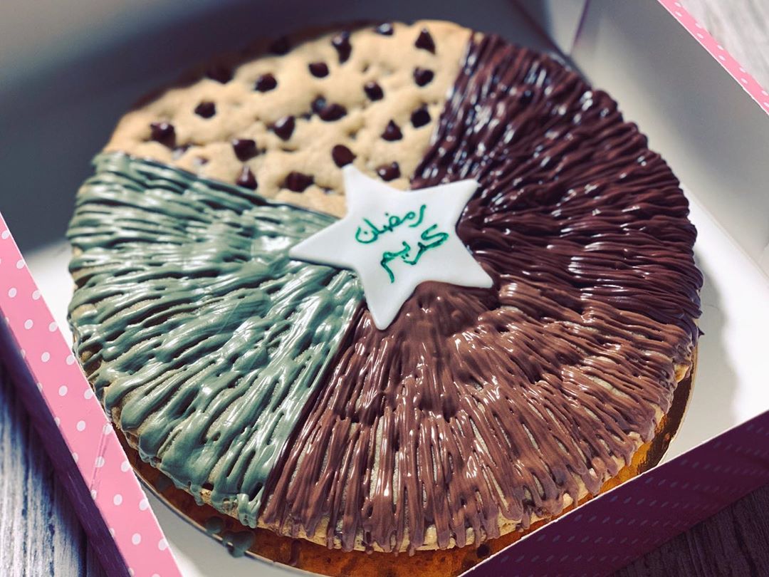 الاكثر طلباًترضي كل الاذواق #رمضان_كريم #رمضان2020 #رمضانيات #رمضان_يجمعنا #ramadhan #rama