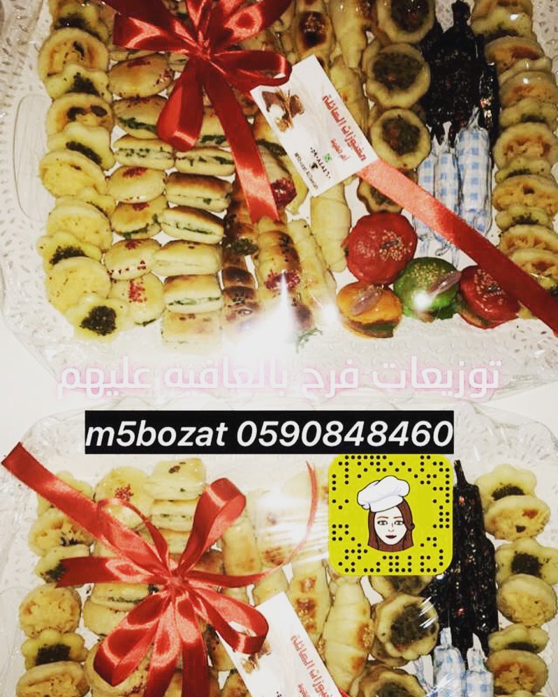 #توزيعات_مميزة #حفلات_زواج #تخرج_زواج_ميلاد_تنسيق_ورد_طبيعي_ثيمات_مسكات_تشريع_كوش_مواليد #