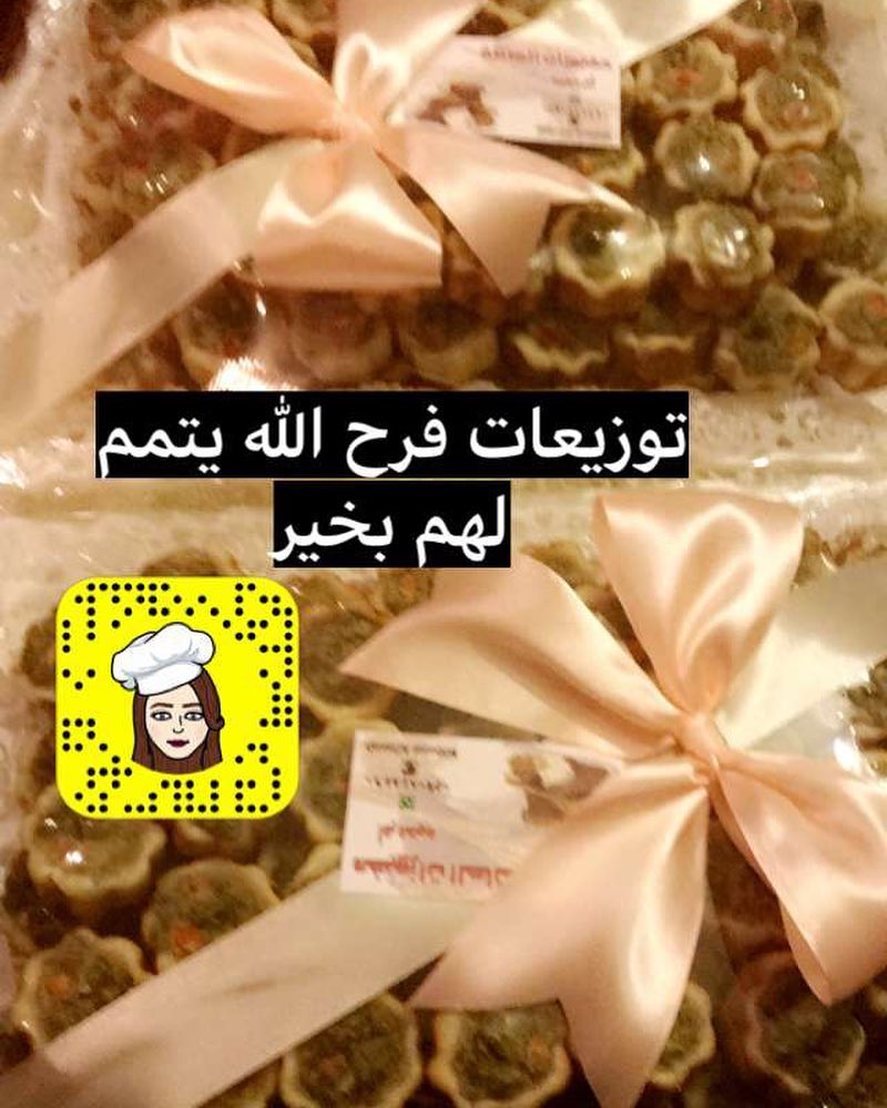 #استقبال_زواج #حفلات_تخرج_زواج_اعراس_تنسيقي_حفلات_عروسه_فرح_ملكه_غمره_سابع_مواليد_زفات #اع