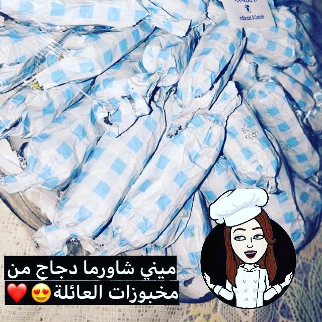 #مناسبات #استقبال_زواج #حفلات_تخرج_زواج_اعراس_تنسيقي_حفلات_عروسه_فرح_ملكه_غمره_سابع_مواليد