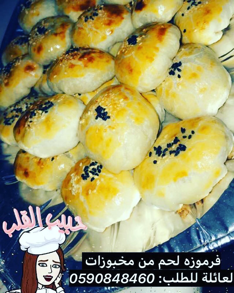 #مناسبات #طلبات#عشاء #اعراس_عيد_اعياد_حفلات_كولكشن_كيوت_نايس_جديد_جديدنا_بنات_فساتين_ملابس