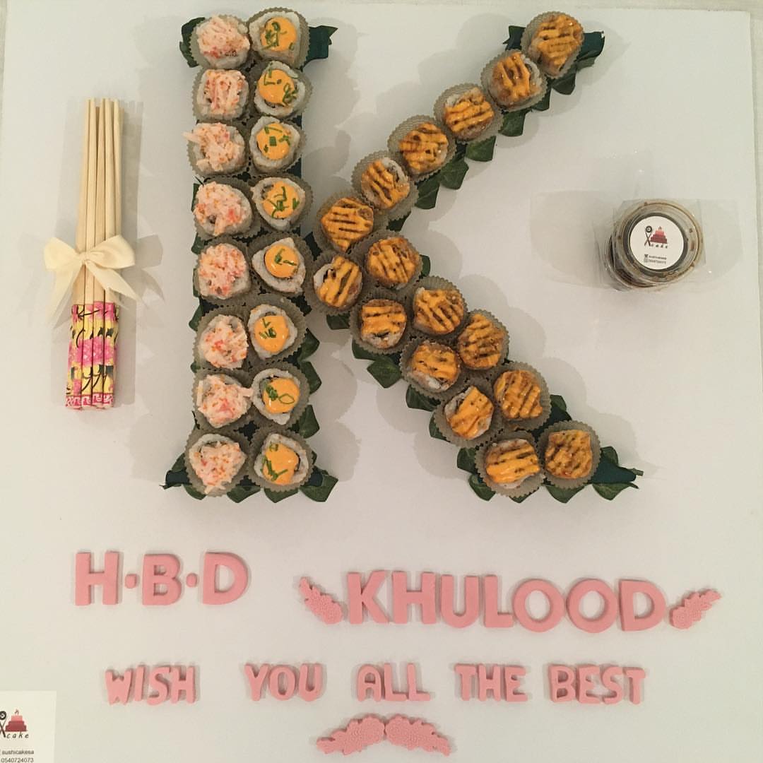 للطلب والاستفسار يرجى التواصل عبر الواتس اب : ​ #sushicakeSA #sushi #Sushis #Sushibar #Sus