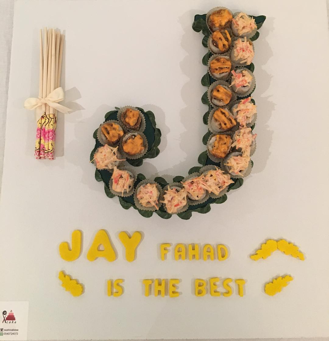 للطلب والاستفسار يرجى التواصل عبر الواتس اب : ​ #sushicakeSA #sushi #Sushis #Sushibar #Sus