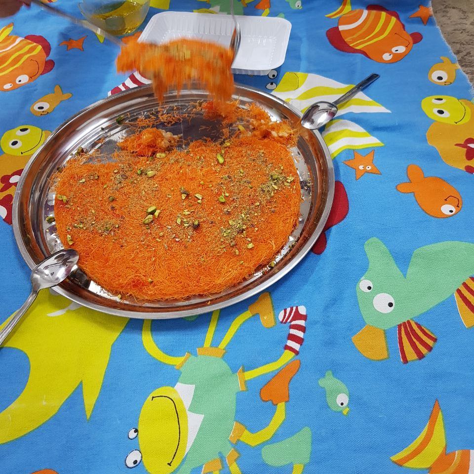 طلبية كنافه على كيفك
