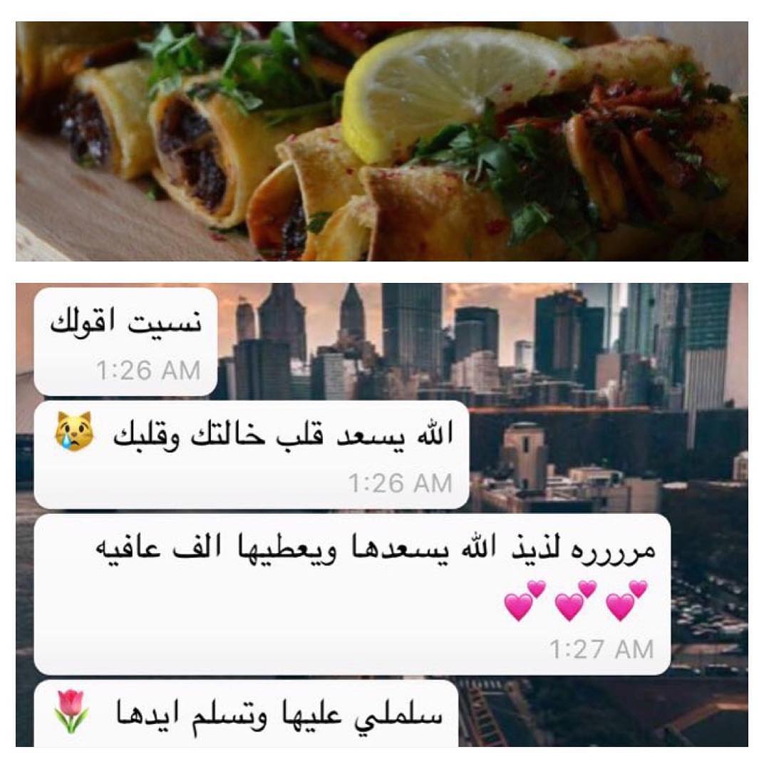 رأي زبونه بالمسخن الله يسعد ايامها ❤️
