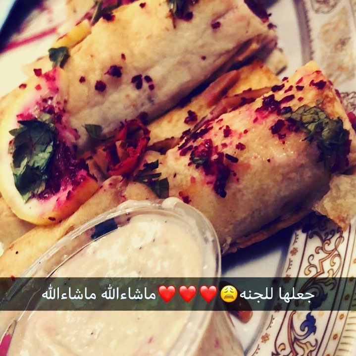 راي زبونه ذوق بالمسخن ياجعله هني وعافيه ❤️