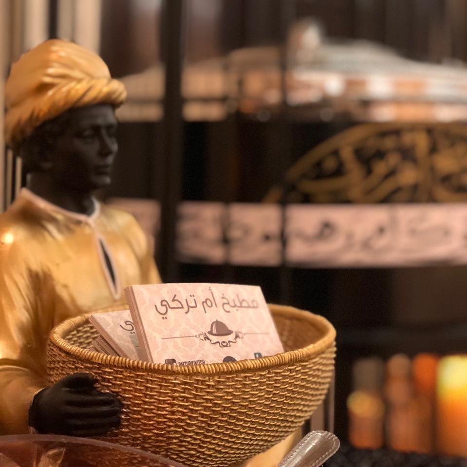 من مطبخي/#زواجات_الرياض #حفلات_الرياض #افراح_الرياض #حفلات #زواجات #اركان_شعبيه #شعبيات #ا