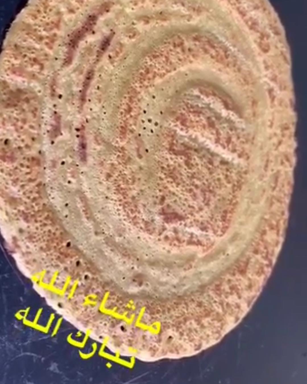 #مراهيف_على_الصاج #تنظيم_حفلات #من_مطبخي #شعبيات #مناسبات #حفلات_زواج #تخرج #خطوبه_ملكه #ج