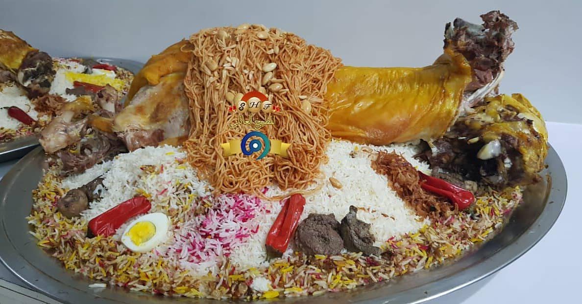 مفطح مشوي بالفرن برز العزايم الاكثر طلبا عروضنا المميزه #بوفيهات #عروض #طبخات_امي_رحمها_ال
