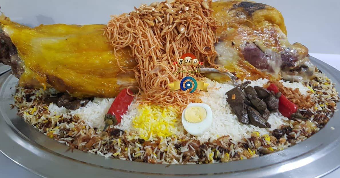 مفطح مشوي بالفرن برز العزايم عروضنا المميزه #بوفيهات #عروض #طبخات_امي_رحمها_الله . #المطبخ