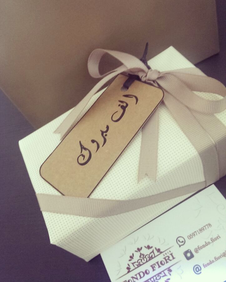 صباح الخير .. #صباح_الورد #صباح_الحب #صباح_الخير #كوكيز_جدة #كوكيز #جدة #حلى_جدة #حلا #مهر