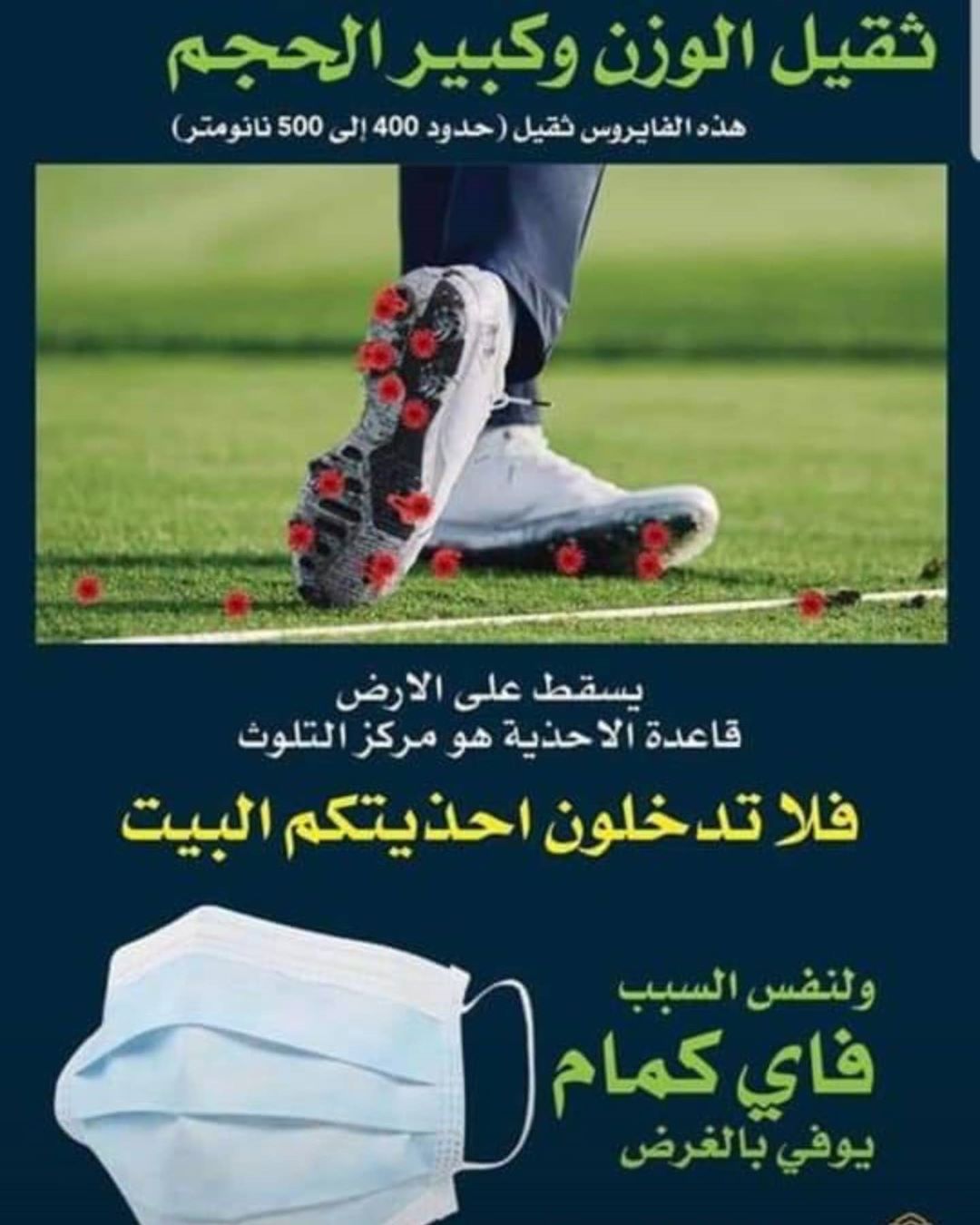 احتمال كبير اغلاق نهائي الف شكر لكم ولكل من دعمني وكل من ساندني انتم بالقلب ❤️، وسامحوني ع