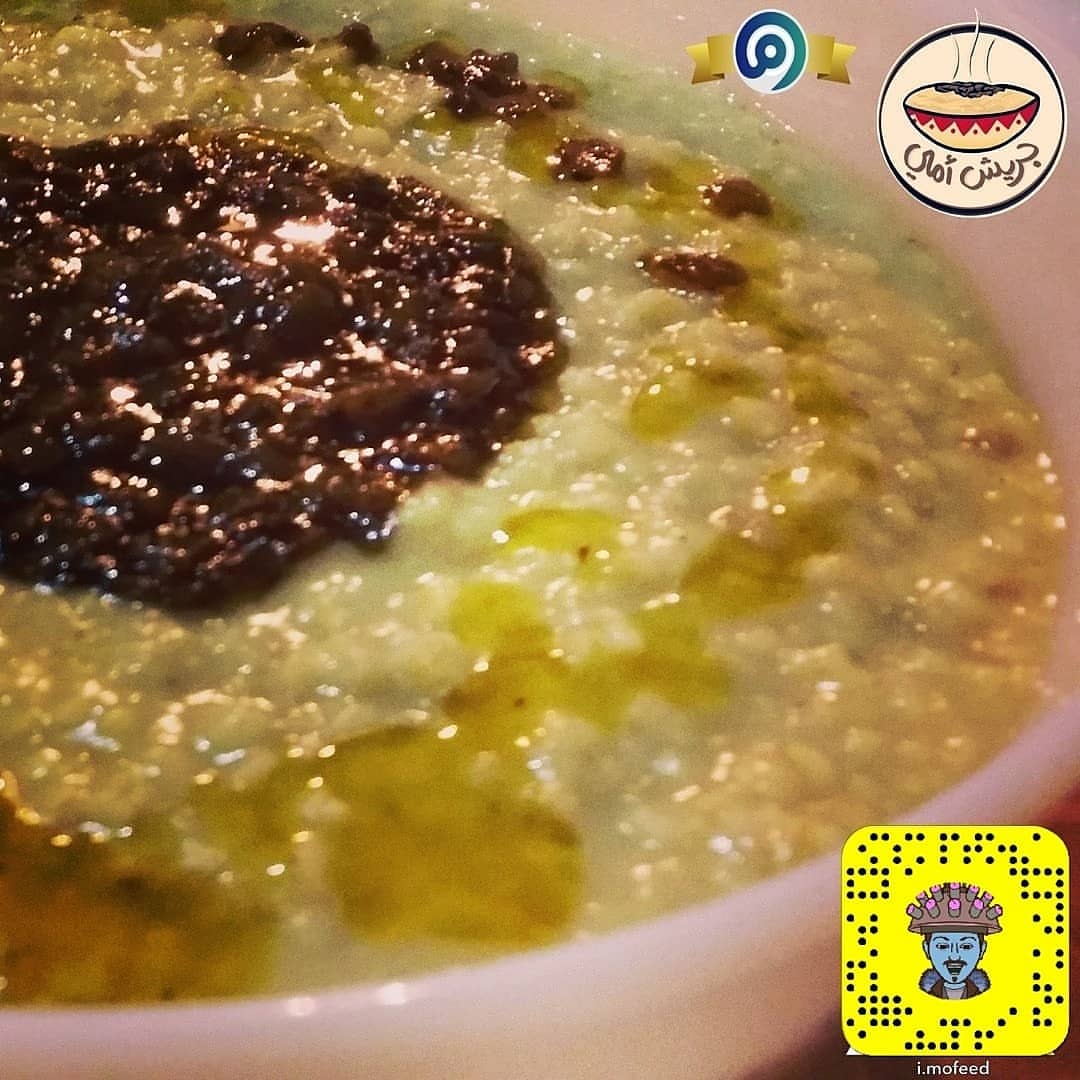 ●لو حبيتوا تطلبوا ويكون طلبكم مؤكد كل اللي عليكم (بس تسجلوا البيانات) اللي تحت كااااملة من
