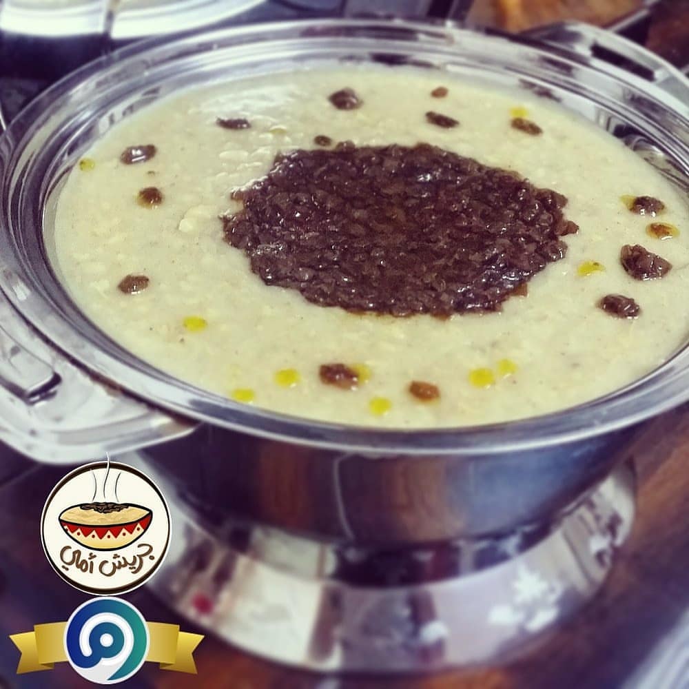 ●لو حبيتوا تطلبوا ويكون طلبكم مؤكد كل اللي عليكم (بس تسجلوا البيانات) اللي تحت كااااملة من