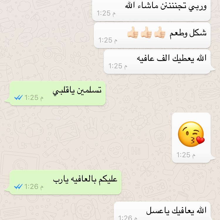 راي زبونتي الدائمه ربي يحفظها بكيكة السينابون عليهم بالف عافيه يارب #طاهيات _جازان#الاسر_ا
