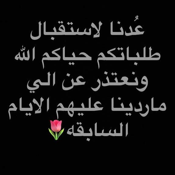 #طباخات_المنطقه_الجنوبية#حلوياتي #الأسر_المنتجة #صبيا#جازان#الجنوب#لوتس#تشيز_كيك_اللوتس #ك