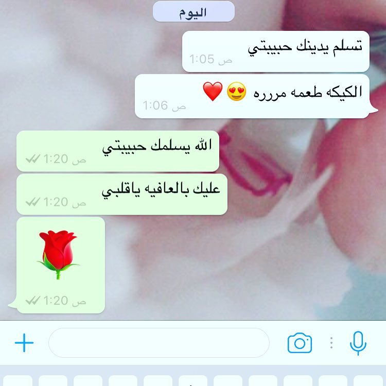 عوافي ياقلبي #كيك#كيكة_السينابون #رايكم_يسعدني #دعم_الاسر_المنتجة #المشاريع_الصغيرة #جازان