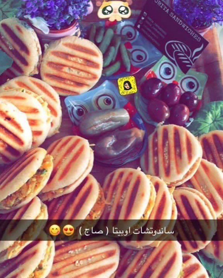 صباح الـ“الفرح المخبأ في ثنايا الحمد" ⁧‫#صباح _الخير❤️#goodmorning all☀️ #minisandwiches #