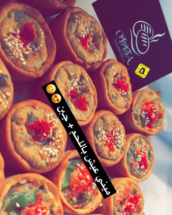 #مسائكم_سعاده #healthyfood ✨ #ساندوتشات_اوبيتا ‏ #جديدنا #عيش_بالجبن #عيش_باللحم #ميني_عي