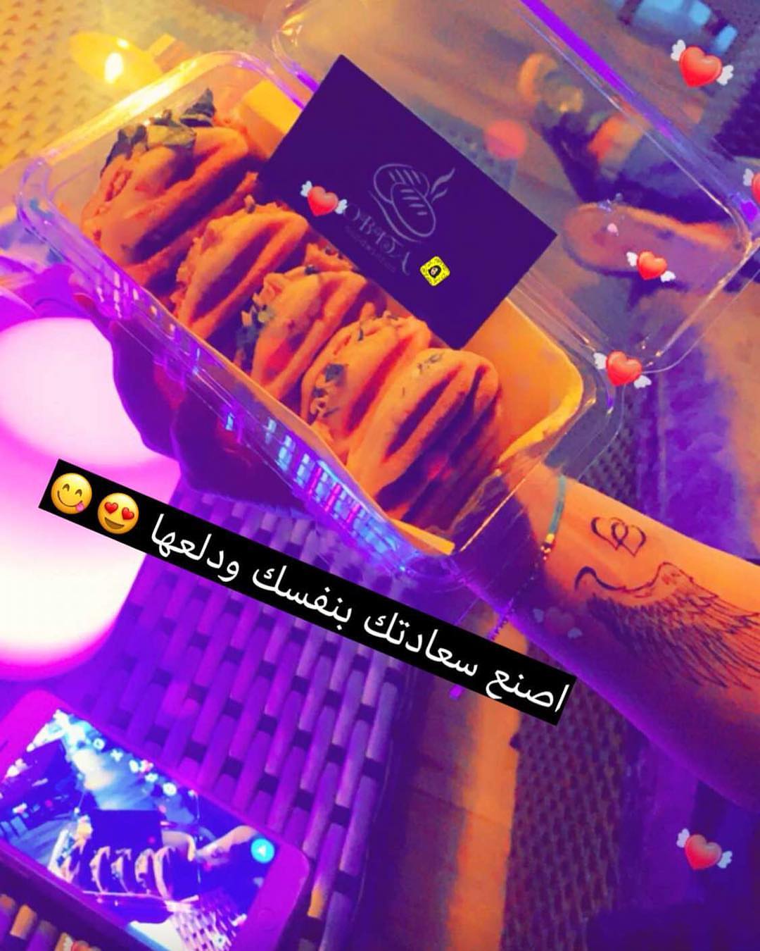 اصنع سعادتك بنفسك ودلعها #مساء_السعاده #healthyfood #ساندوتشات_اوبيتا ‏ #جديدنا #زعتر #سان