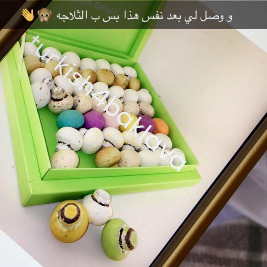 المشروم اللذيذ وفرناه من جديد بخصومات قويه لتستمتع بالطعم انت ومن تحب السعر :25 حبه ب50 ري