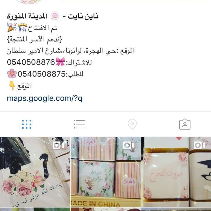 قريبًا... جديدنا في رمضان #رمضان_اطعم_مع_بهارات_حصة