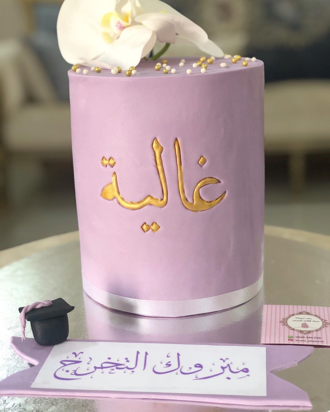 #كيكات_للمناسبات #كيكات_تخرج #كيكات_اطفال #كيكات_نجاح #كيكاتي_فن_كيكه_حفلات_كيكه_اطفال_كيك