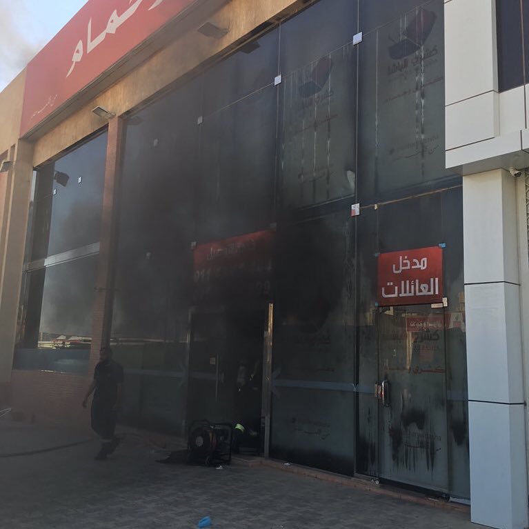 كشري الباشا غداً اجمل بإذن الله تعالى انتظرونا قريباً
