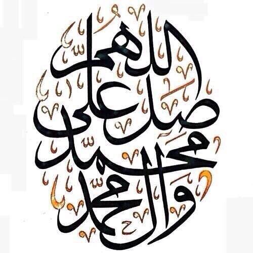تقبل الله منا ومنكم جمعة مباركة
