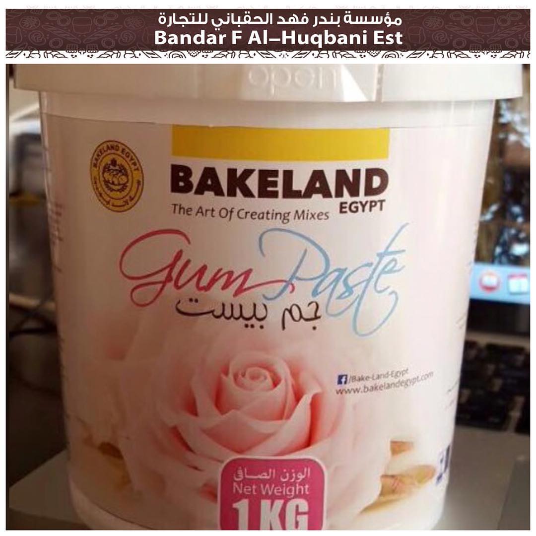 منتج الجم بيست المميز متوفر الآن لتشكيل المجسمات والورود والنحت (وزن 1 Kg) #كيك #كيكات_نجا