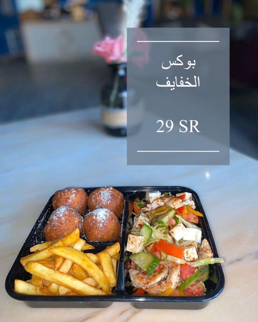 ‏. ‏347 سنبوسة أكلت الى الآن ‏و 752 لقيمة ‏. ‏ياخي وضعك صعب ارحم نفسك ‏. ‏عشان كذا نزلنا ا