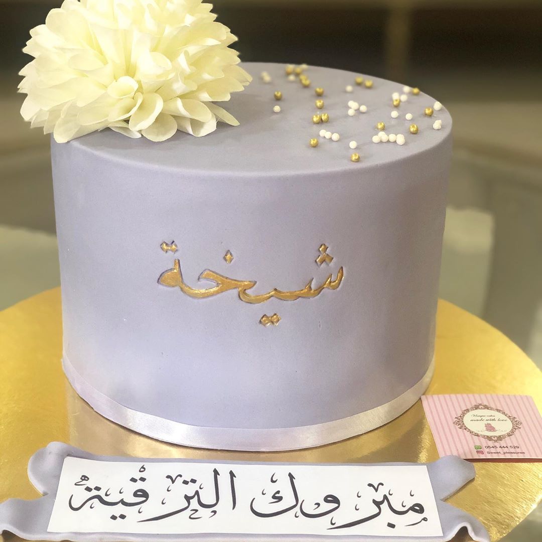 #الدمام_الخبر_الظهران_الجبيل_الاحساء_بقيق_الفيصليه_الدمام_الخبر #الخبر_الدمام_الجبيل_الاحس