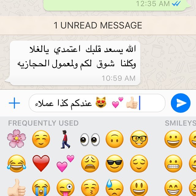 عدنا والكل مشتاق ❤️ ربي يجعله عام فرح وسعاده على الجميع #معمول_الحجازية