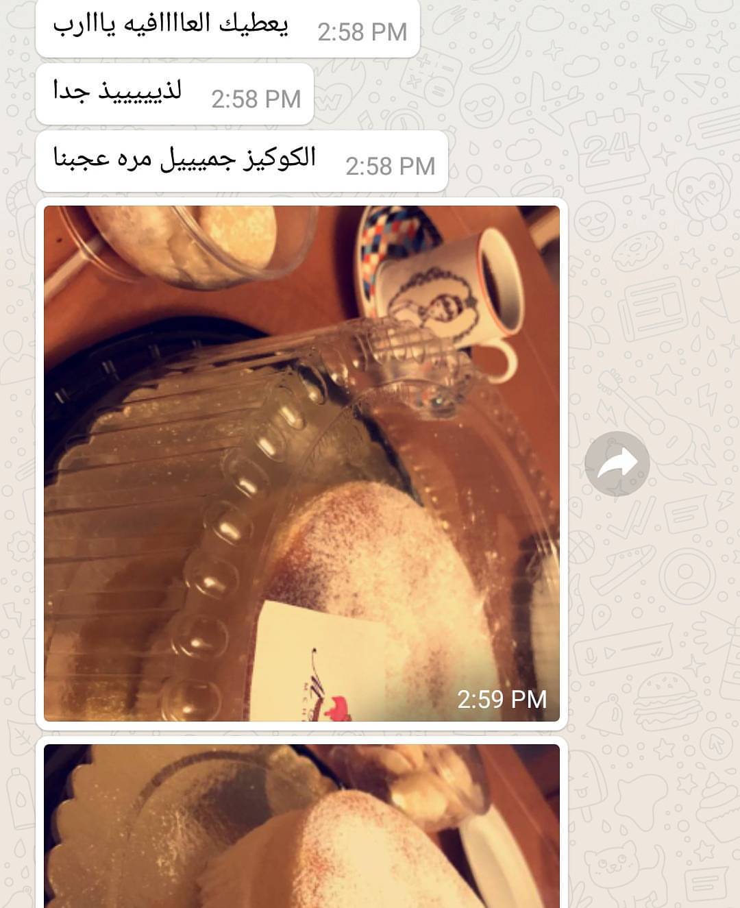 الله يسعدها الذوووق صحه وهنا ⁦❤️⁩ #تشيز_كيك_ياباني #تشيز_كيك #كوكيز #ياباني #زبايني #اسعدت