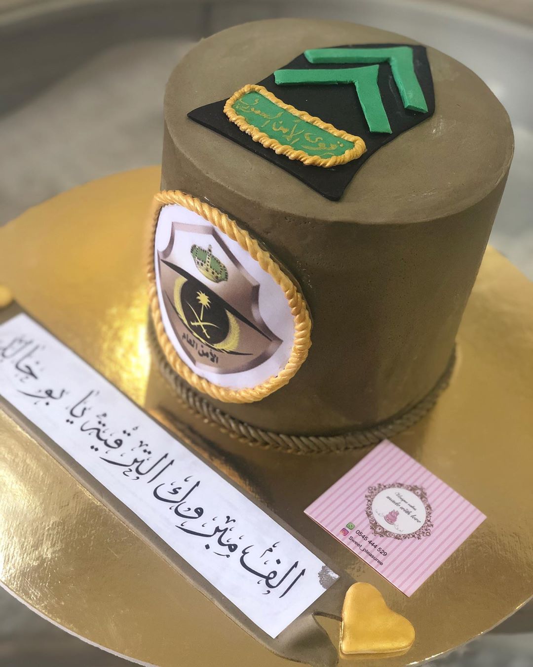 #كيكة_ترقيه #كيكة_ترقية #كيكة_ترقية_عسكرية #كيكة_ترقيه_رئيس_رقباء #كيكة_ترقيه_تخرج #كيكة_ت
