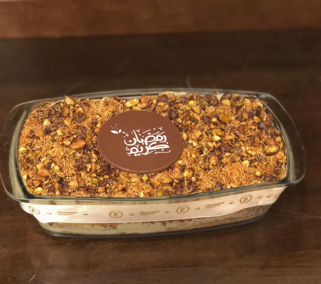 فستقية ✨ متوفرة يومياً ✨