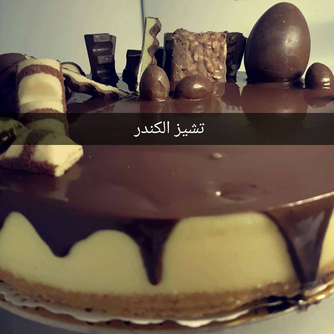 #لندن#لندن_سويت #حايل#حائل#