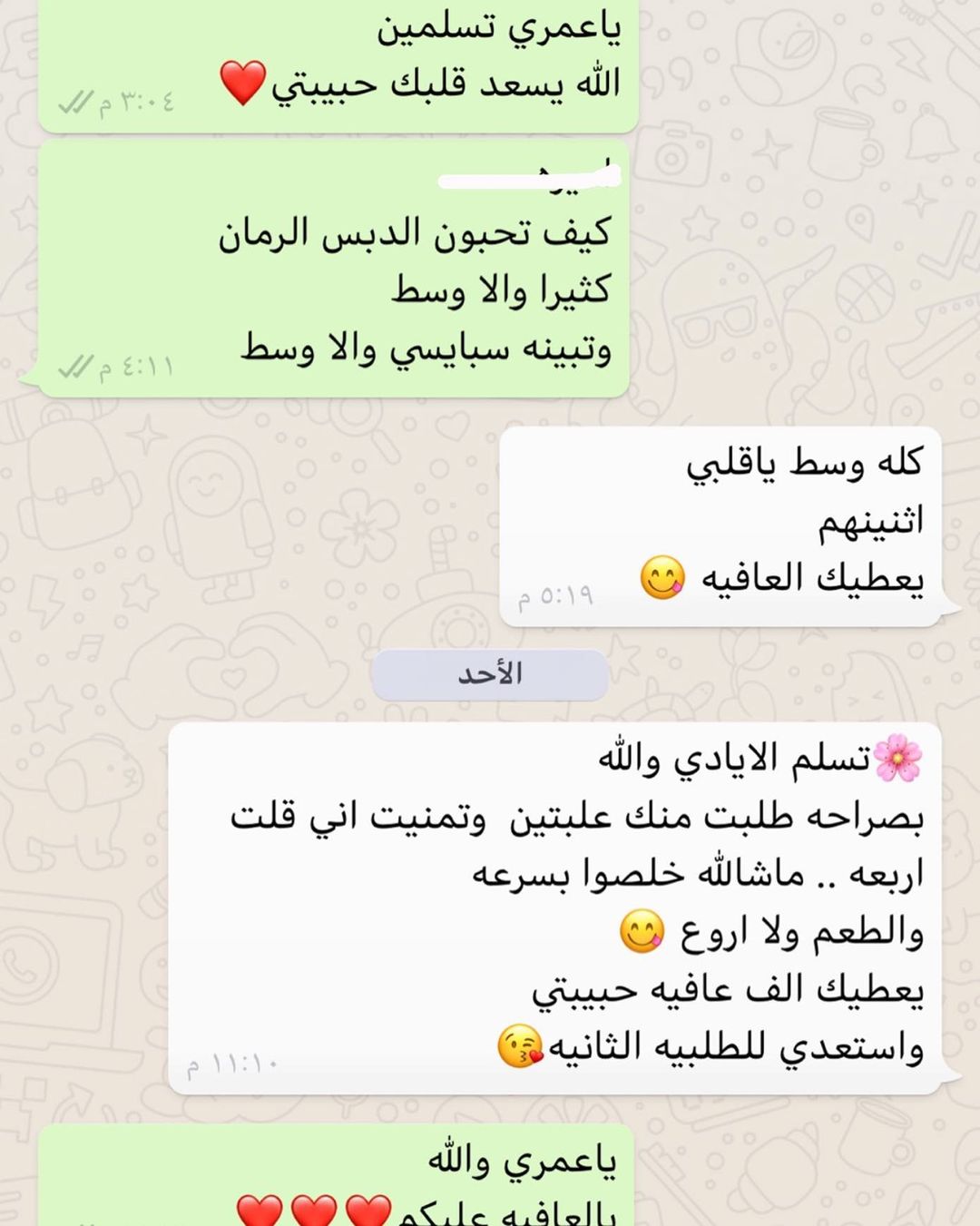 f2c15b19f988e7adc2bb75a7f11a996f