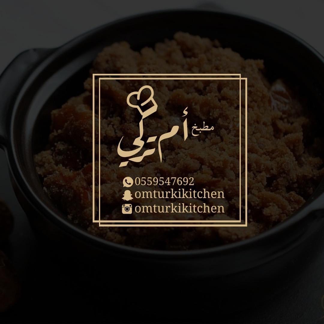 نسعد بإستقبال طلباتكم