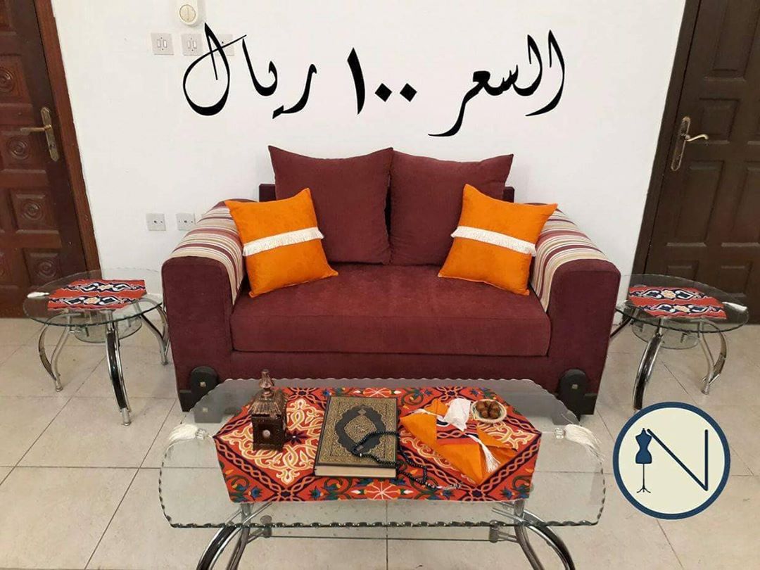 بمناسبة وصولنا إلى أكثر من 900 متابع وبمناسبة قرب شهر رمضان .. خصم 15٪ على المفارش الرمضان