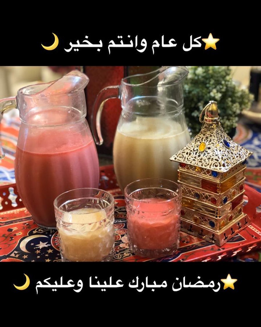 ✨ اللهم أهِل علينا رمضان بالأمن والإيمان ودفع الأسقام .. اللهم بلغنا إياه ونحن في أحسن حا