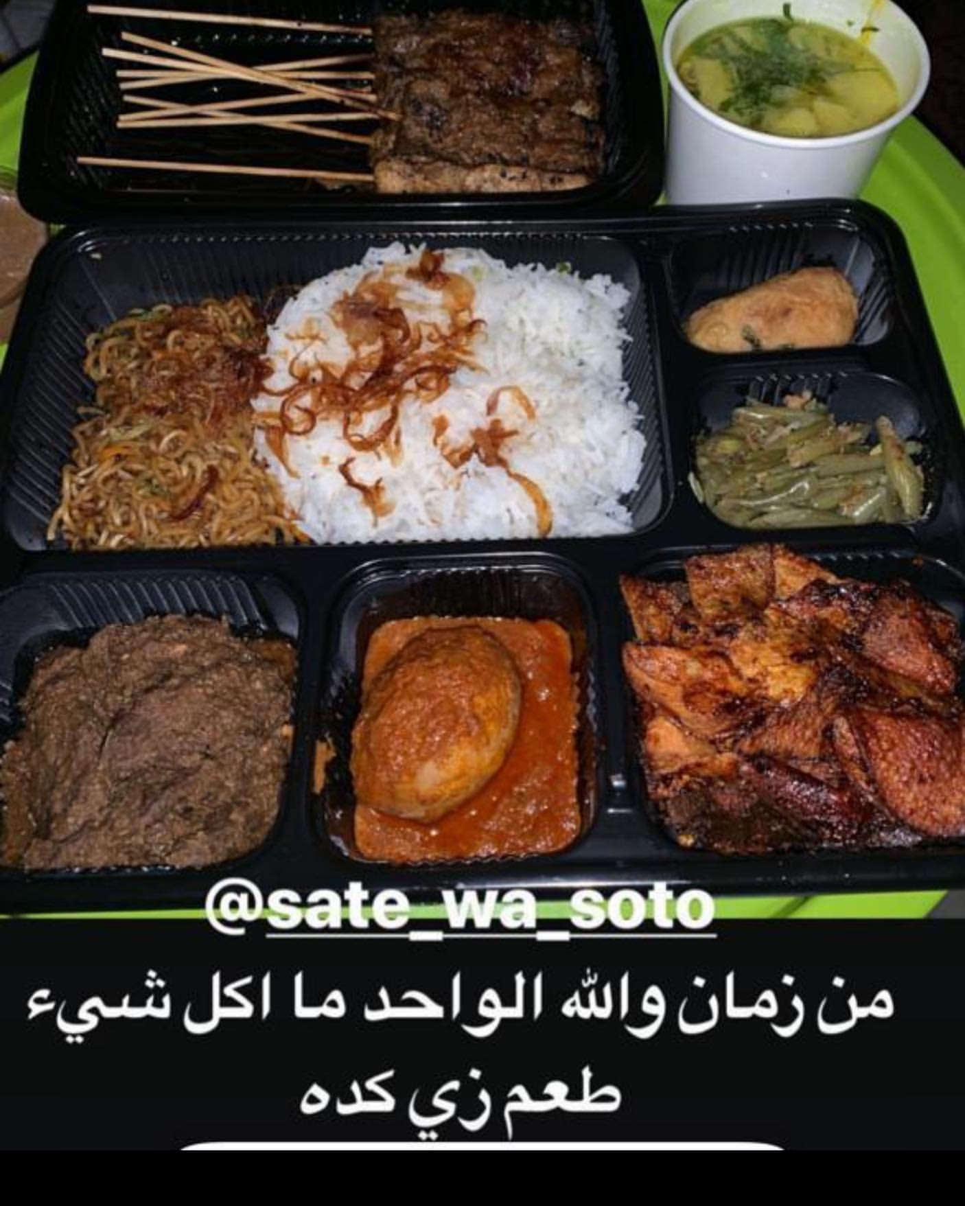 الف صحه وعافيه ياملك التدخين عم خليل