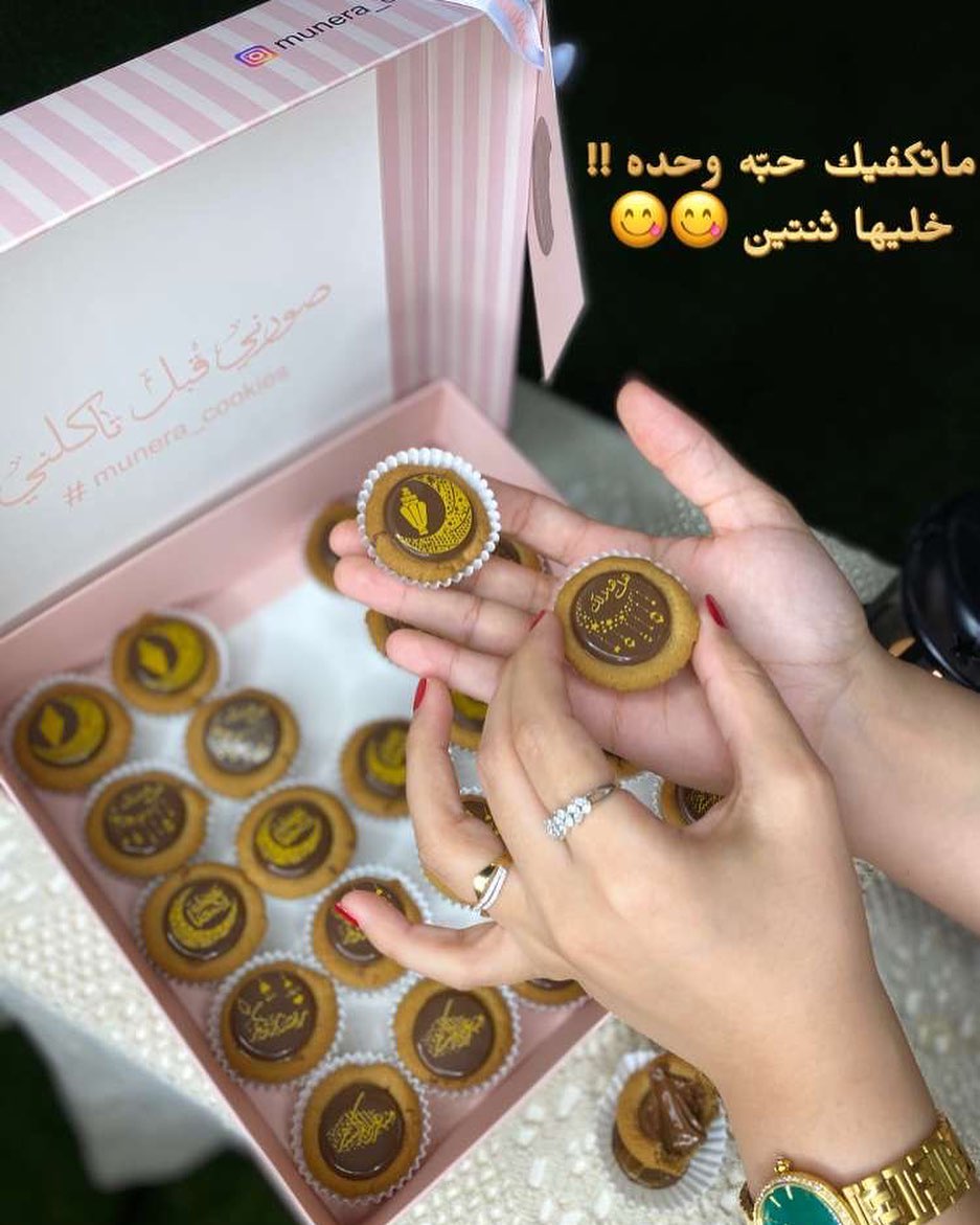 قريب بنعلن عن مسابقه بالسناب ♥️♥️♥️ خلوكم قريبين