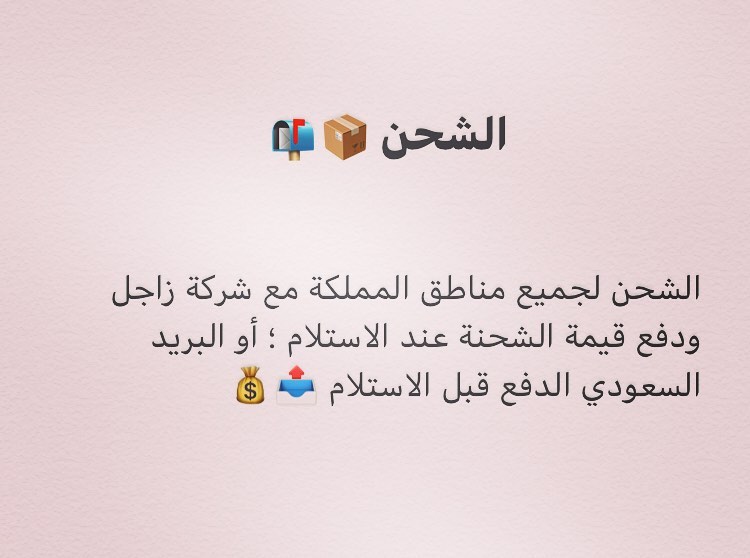 موزونه صحححح 1 كيلوجرام